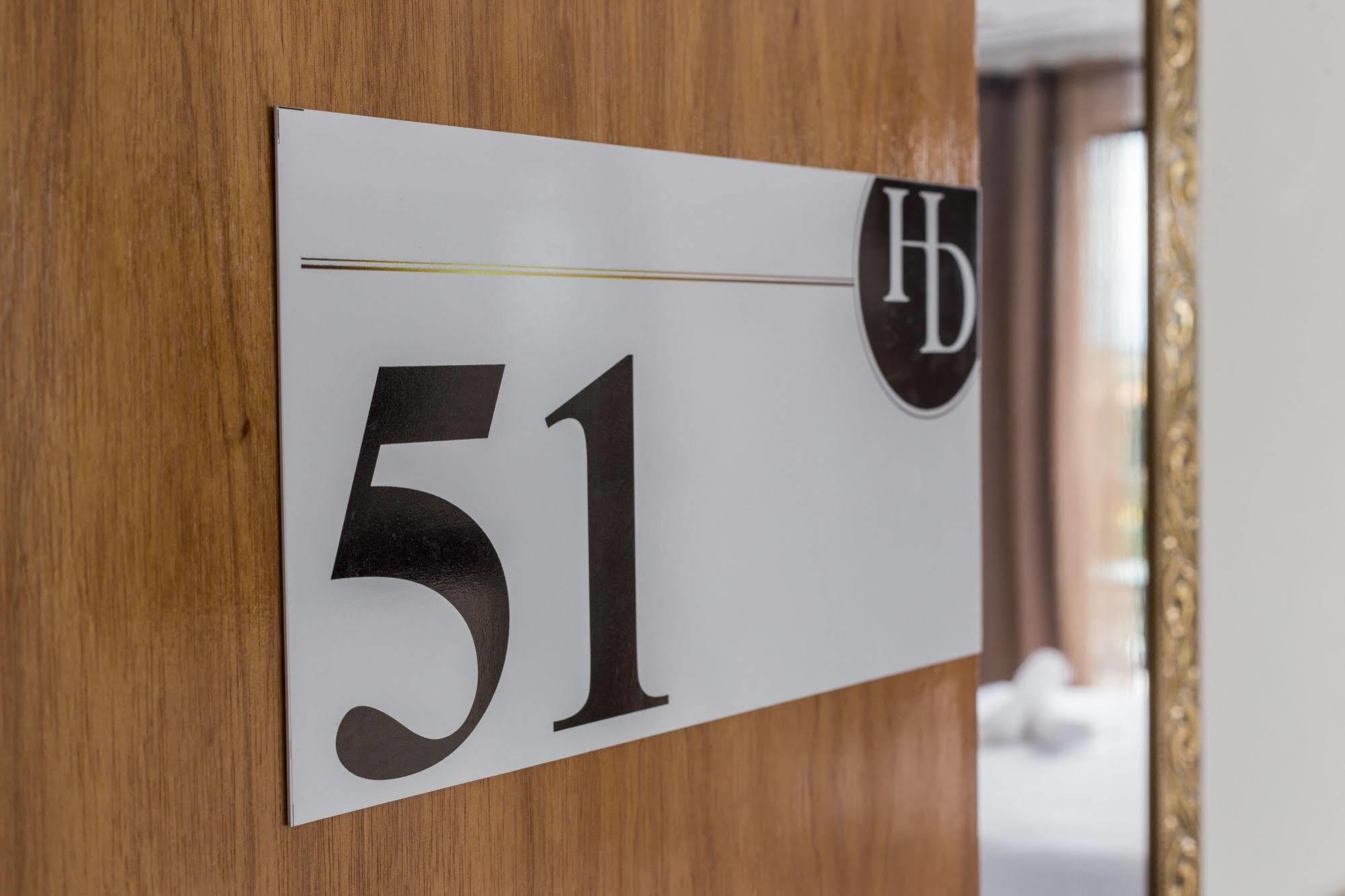 Domum Hotel